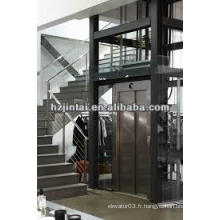 Hangzhou OTSE petite ascenseur élévateur à domicile / ascenseurs domestiques usagés